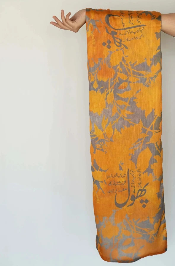 Manto Phool Stole