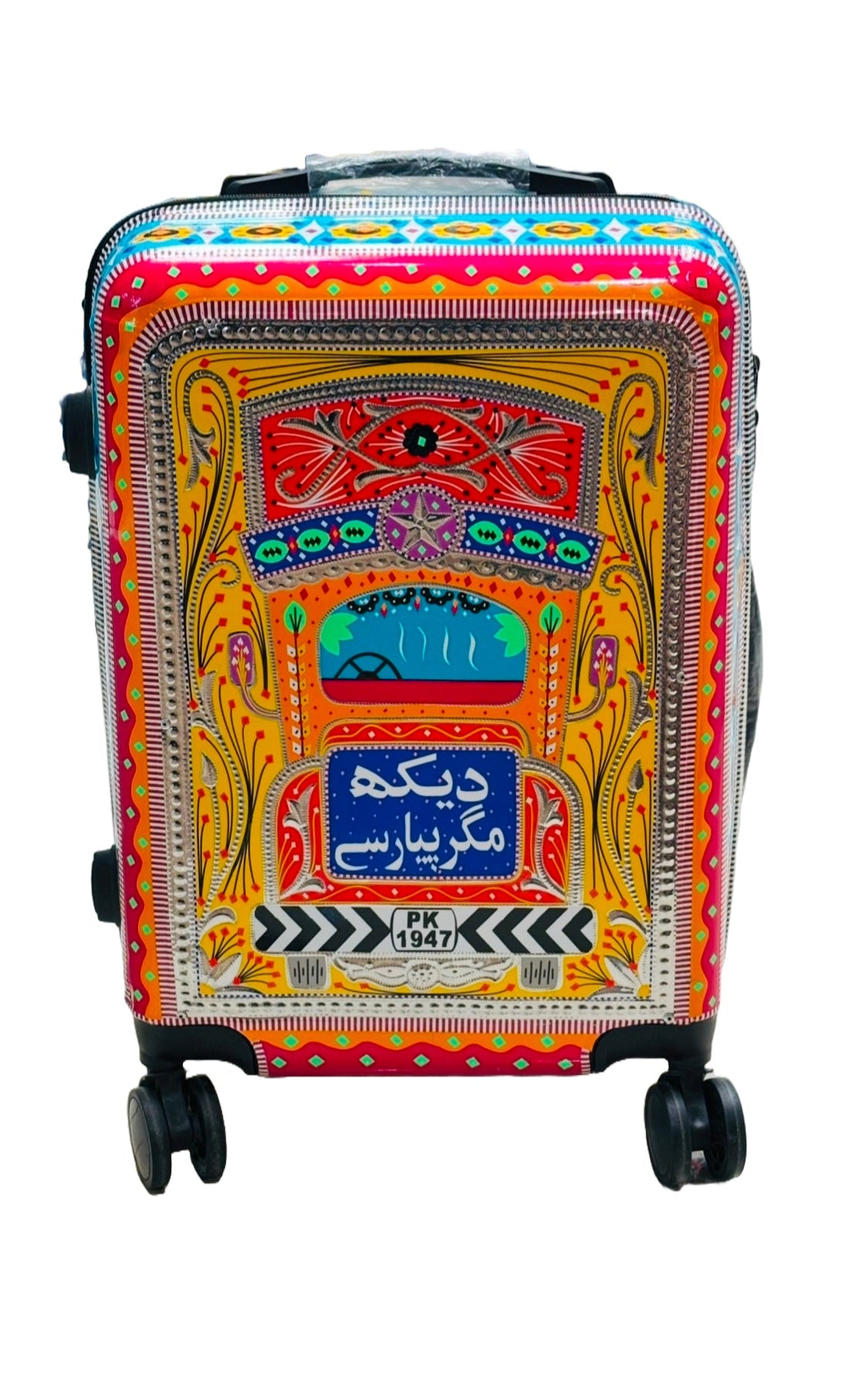 Truck Art Trolly Bag