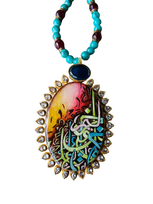 Huroof Necklace Oval