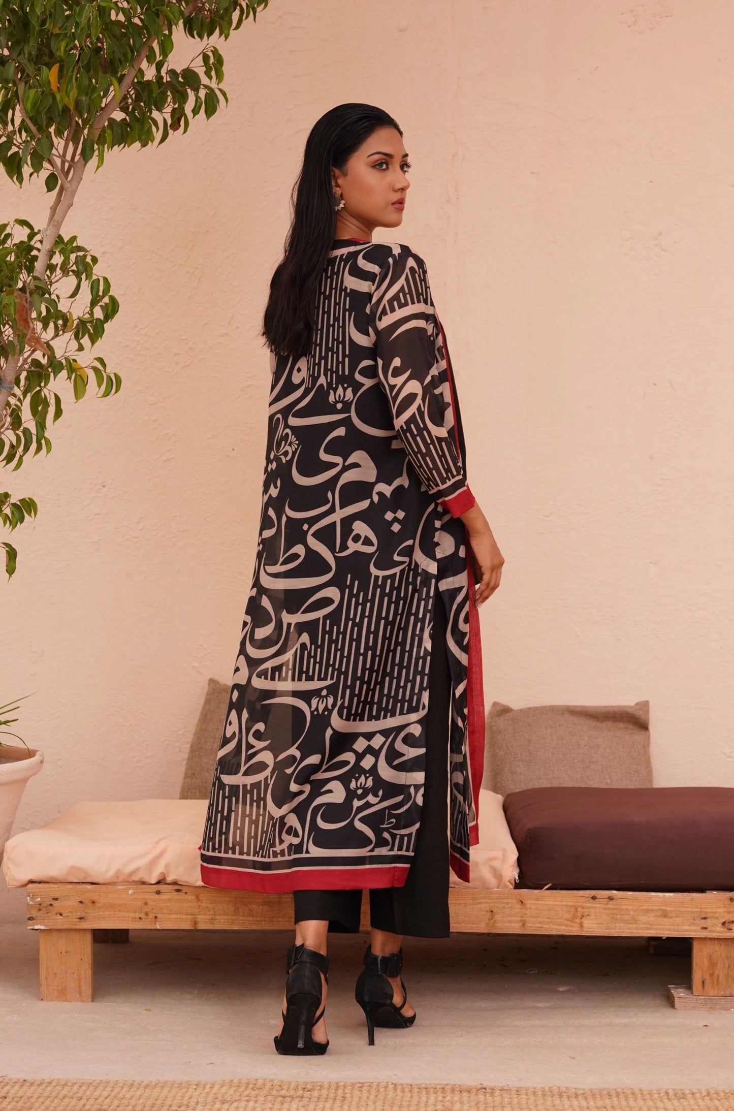 Huroof (Arabic Letter) - Black Shrug Medium size