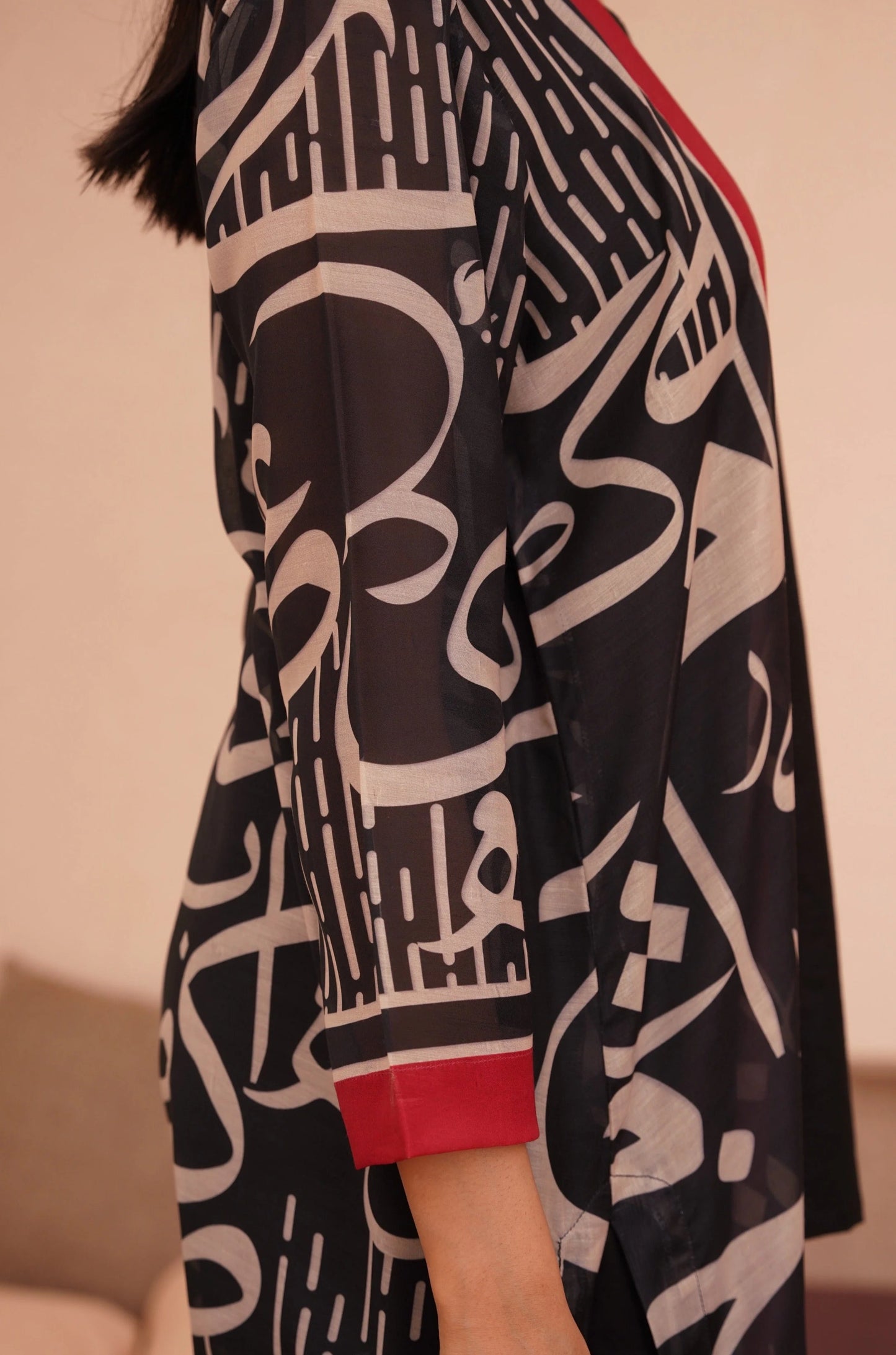 Huroof (Arabic Letter) - Black Shrug Medium size