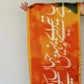 Manto Jahaan Stole