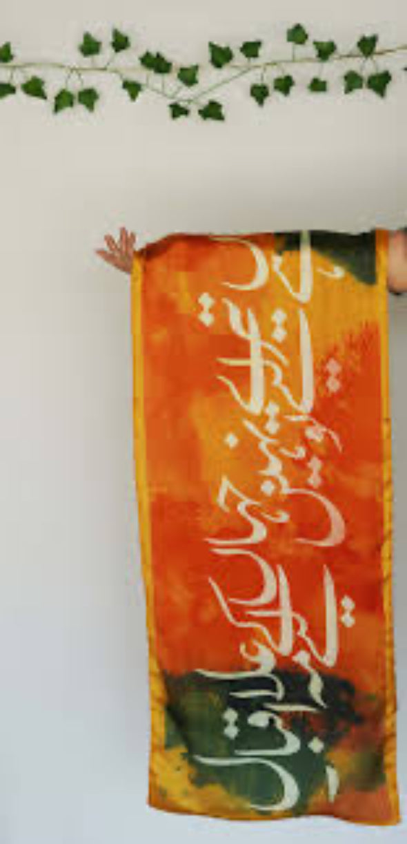 Manto Jahaan Stole