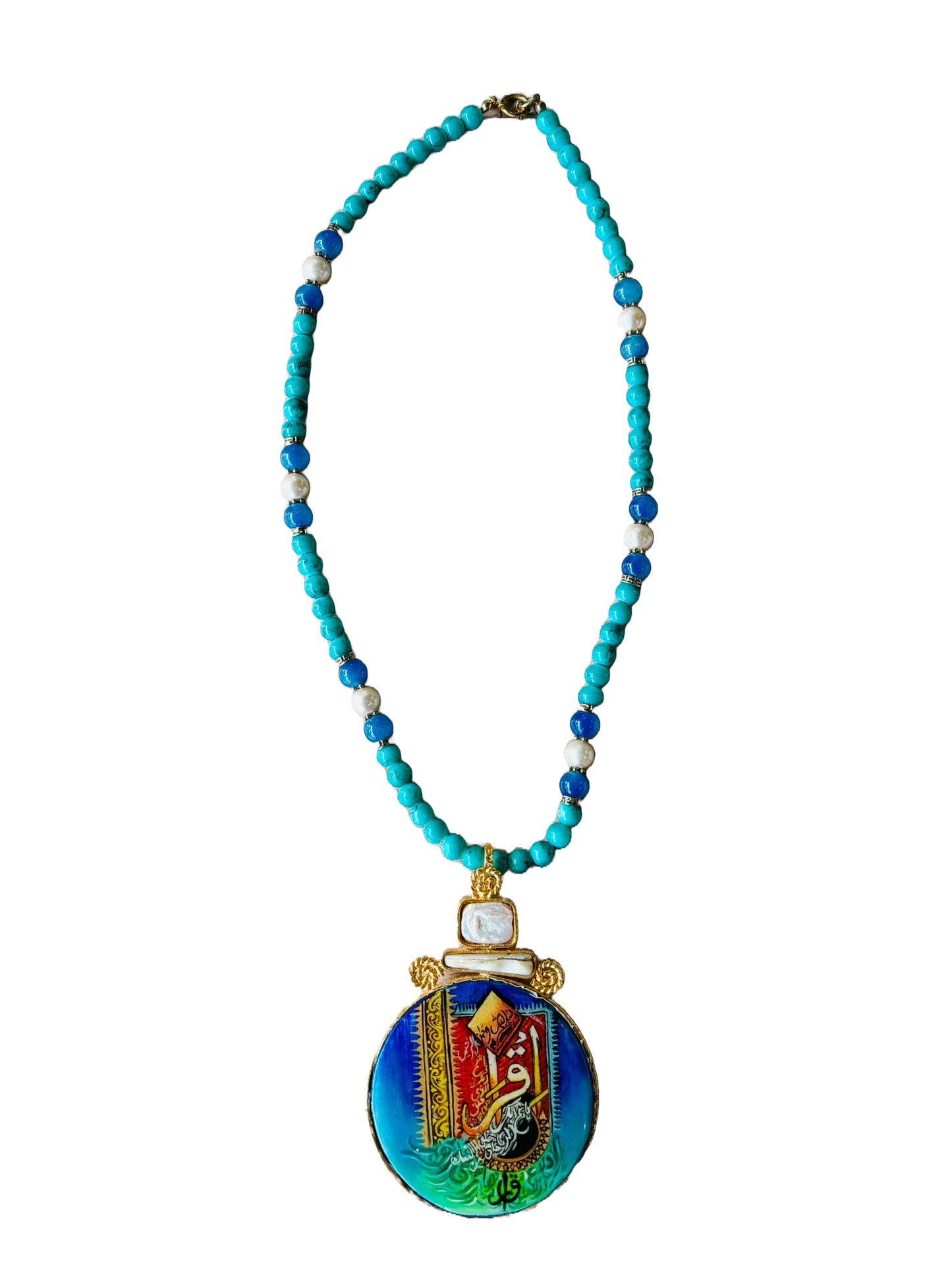 Iqra Beaded Necklace