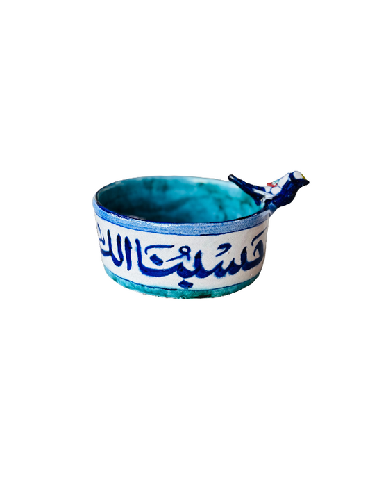 Hala Dua Bowl