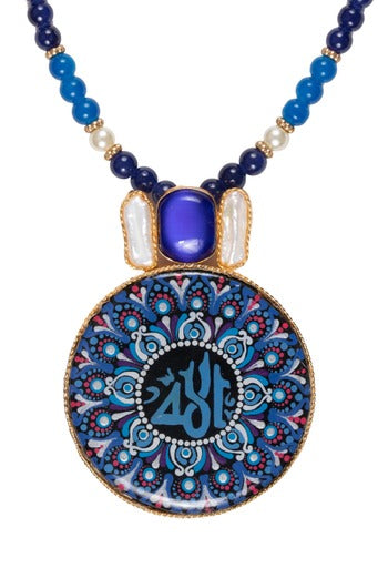 "Allah" Calligraphy Necklace